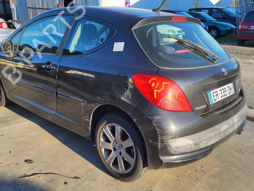 Front right lock PEUGEOT 207 (WA_, WC_) 1.6 HDi | BP26994540C97 
