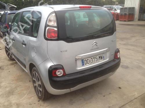 Højre bagtil invendig håndtag CITROËN C3 Picasso (SH_) 1.6 HDI 90 | BP26992289I16 