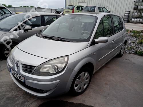 front-left-lock-renault-scenic-ii-jm01_-2003-2004-2005-2006-2007-2008-2009-2010-34184878 main image