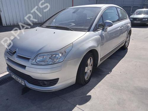 Rudehejsemotor forskærm venstre CITROËN C4 Coupe (LA_) 1.6 16V | BP26996833E21 