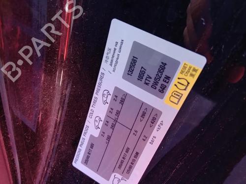 Climate control CITROËN DS3 (SA_) 1.6 THP 155 | BP27026031I5 - Image 6