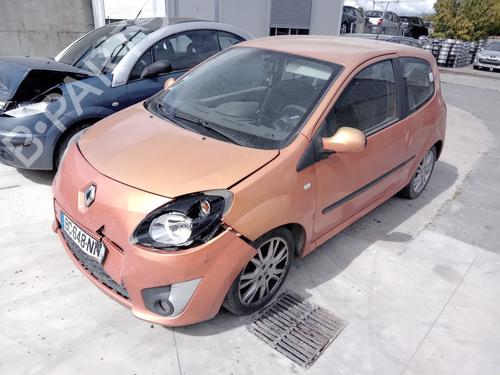 Front wiper motor RENAULT TWINGO II (CN0_) 1.5 dCi (CN0E) | BP27017729M29 - Image 7