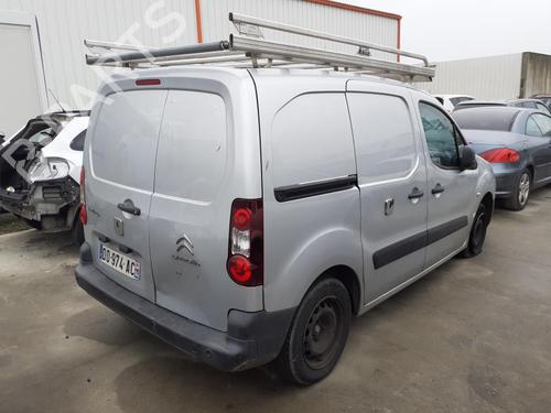 Front right window mechanism CITROËN BERLINGO Box Body/MPV (B9) 1.6 HDi / BlueHDi 75 | BP27019499C23 