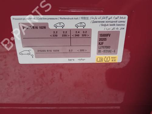 Rear left interior door handle PEUGEOT RIFTER 1.5 BlueHDi 100 | BP27009418I15 - Image 6