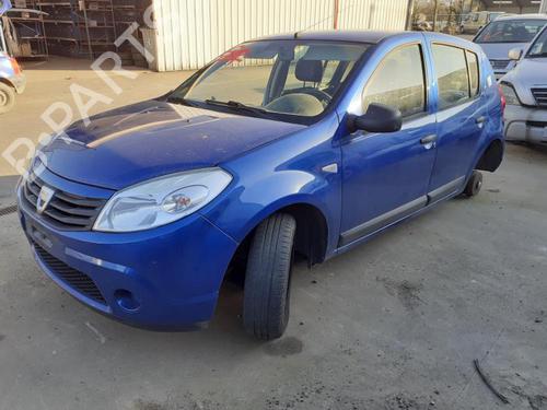Front right lock DACIA SANDERO 1.5 dCi | BP26999250C97 