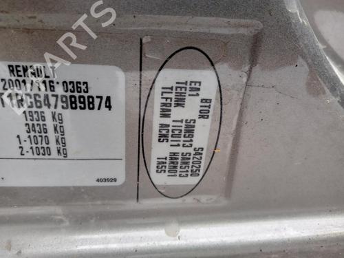 Front left interior door handle RENAULT LAGUNA III (BT0/1) 1.5 dCi (BT00, BT0A, BT0T, BT1J) | BP27018868I13  - Image 5