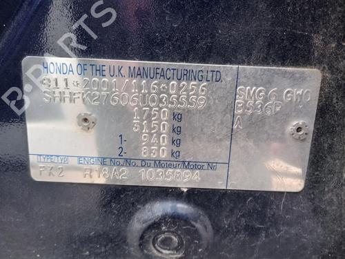 Left mirror HONDA CIVIC VIII Hatchback (FN, FK) 1.8 (FN1, FK2) | BP28175720C26 