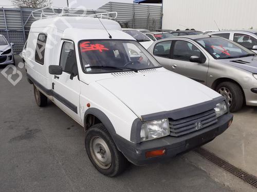 Seat buckle CITROËN C15 Box Body/MPV (VD_) 1.8 D | BP27019848I32 