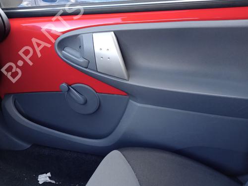 Used Front right interior door handle CITROËN C1 (PM_, PN_) 1.0 (68 hp) 29501989