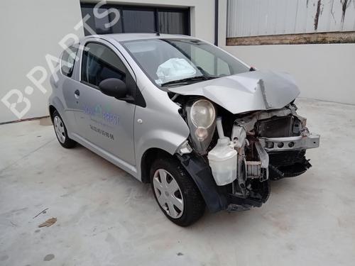 Serrure avant droite TOYOTA AYGO (_B1_) 1.0 (KGB10_, KGB10R) (68 hp) 27018367