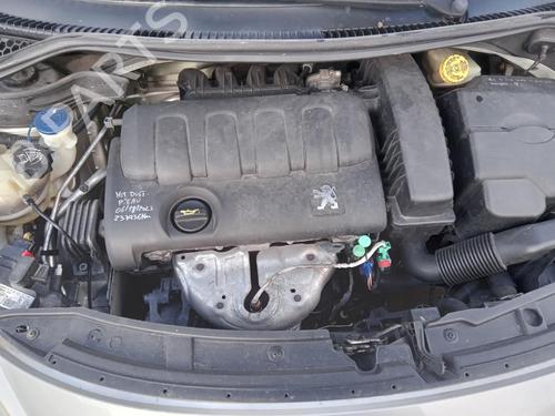 Used Expansion tank PEUGEOT 207 (WA_, WC_) 1.4 16V (88 hp) 26987205