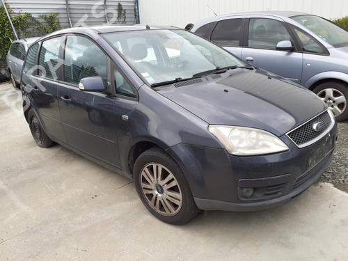 Bakluke lås FORD FOCUS C-MAX (DM2) 1.6 TDCi | BP27010801C101 