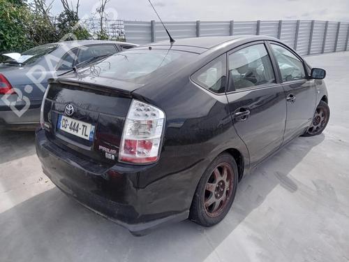 Used Tailgate lock TOYOTA PRIUS Liftback (_W2_) 1.5 Hybrid (NHW20_, NHW20R) (112 hp) 27001478