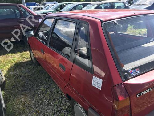 Steering column stalk CITROËN AX (ZA-_) 11 | BP26999732I23