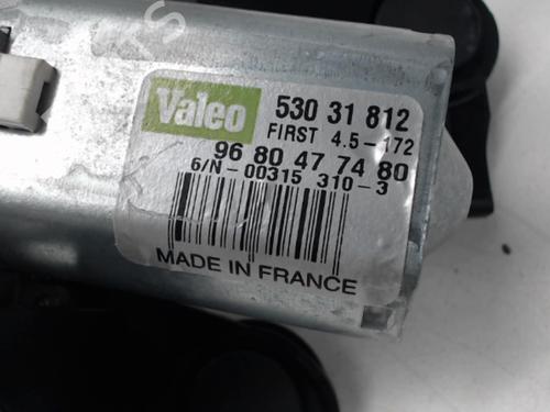 Rear wiper motor CITROËN DS5 2.0 HDi 165 | BP27020236M102 