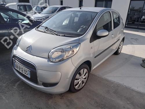Used Front windshield wiper arm CITROËN C1 (PM_, PN_) 1.4 HDi (54 hp) 29561716