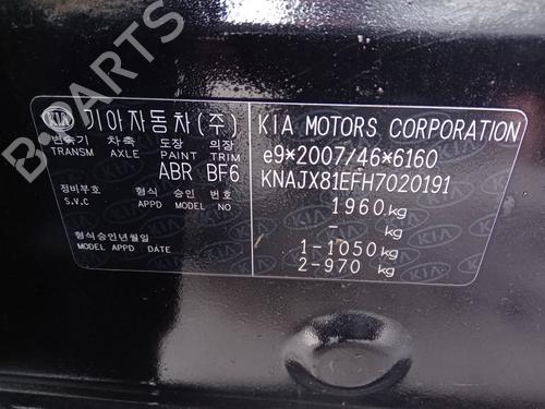 Engine KIA SOUL II (PS) EV Electric | BP31650639M1 - Image 7