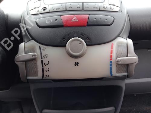 Used Heater blower motor Heater blower motor CITROËN C1 (PM_, PN_) 1.4 HDi (54 hp) 40121931 40121931
