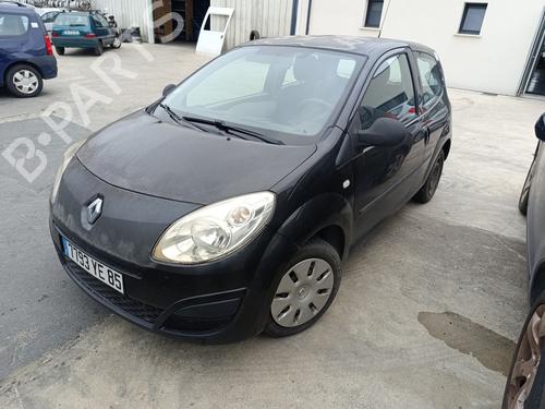 Tailgate lock RENAULT TWINGO II (CN0_) | BP36544520C101 - Image 4