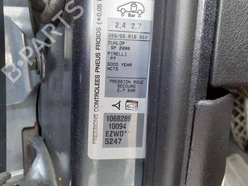Right mirror PEUGEOT 307 Break (3E) 1.6 HDi 110 | BP27010450C27 