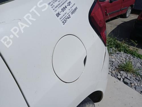 Tanklåg CITROËN C3 II (SC_) 1.4 HDi 70 (SC8HZC, SC8HR0, SC8HP4) | BP26985020C131 - Image 2