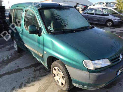 Windscreen washer tank CITROËN BERLINGO / BERLINGO FIRST Box Body/MPV (M_) 1.9 D 70 (MBWJZ, MCWJZ) | BP26999739C113 