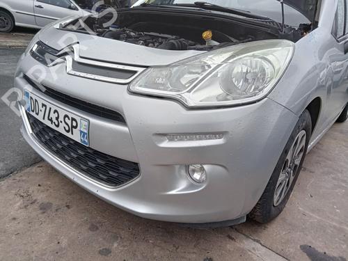 Used Left front fog light CITROËN C3 II (SC_) 1.4 HDi 70 (SC8HZC, SC8HR0, SC8HP4) (68 hp) 29898723