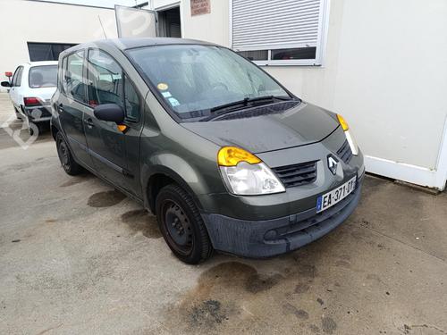 Used Front right lock Front right lock 39523307 39523307