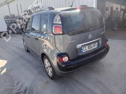 Used Left rear brake caliper Left rear brake caliper CITROËN C3 II (SC_) 1.6 HDi (92 hp) 33806045 33806045