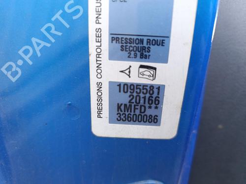 Used Parts PEUGEOT 207 (WA_, WC_) 1.6 HDi 4912431