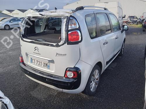 Used Rear bumper reinforcement CITROËN C3 Picasso (SH_) 1.4 VTi 95 (SH8FSC, SH8FP0, SH8FP6) (95 hp) 27004039