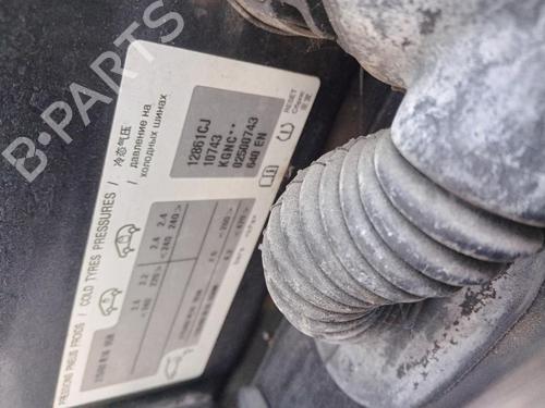 Switch PEUGEOT 508 I (8D_) 1.6 HDi | BP26997986I30  - Image 8