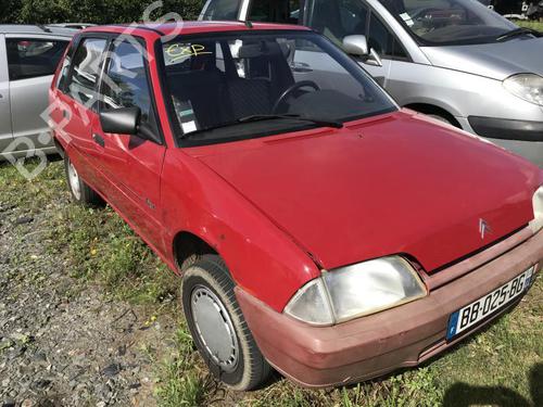 Steering column stalk CITROËN AX (ZA-_) 11 | BP26999732I23