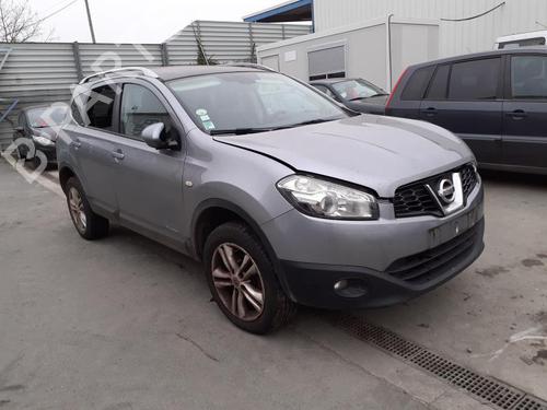 Used Front right exterior door handle NISSAN QASHQAI / QASHQAI +2 I (J10, NJ10, JJ10E) 1.5 dCi (110 hp) 27010409