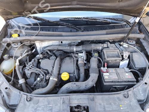 expansion-tank-dacia-sandero-ii-2012-40497819 main image