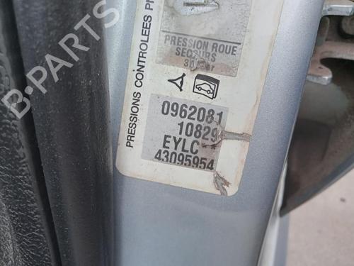 Left front shock absorber PEUGEOT 206 Hatchback (2A/C) 1.4 i | BP27018819M16 