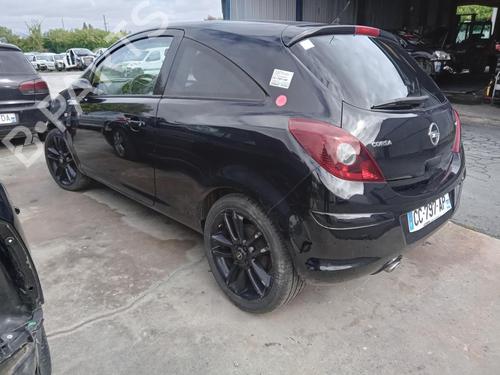 Used Tailgate lock OPEL CORSA D (S07) 1.3 CDTI (L08, L68) (75 hp) 26987166