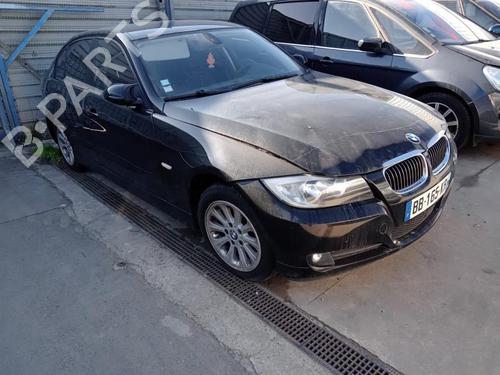 Front right interior door handle BMW 3 (E90) 318 d | BP27016086I14 