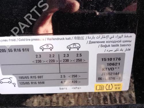 Bakspejl indvendigt CITROËN C3 III (SX) 1.2 VTi 68 | BP27025721I6 - Image 7