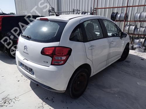 Used Rear bumper reinforcement CITROËN C3 II (SC_) 1.4 HDi 70 (SC8HZC, SC8HR0, SC8HP4) (68 hp) 27016587