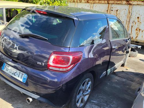 Right front window switch DS DS 3 (SA_) 1.2 THP 110 / PureTech 110 (SAHNPS, SAHNZ6, SAHNZT) | BP27013854I26 - Image 4