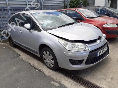 Rear right window mechanism CITROËN C4 I (LC_) 1.6 HDi | BP27025164C25 