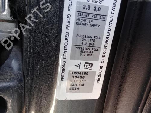 Rear left exterior door handle PEUGEOT 308 SW I (4E_, 4H_) 1.6 HDi | BP26995777C130 