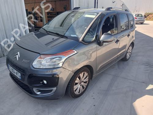 Used Left front fog light Left front fog light CITROËN C3 II (SC_) 1.6 HDi (92 hp) 33806012 33806012