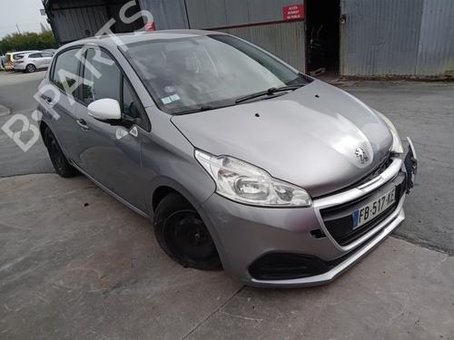 Used Front wiper motor Front wiper motor PEUGEOT 208 I (CA_, CC_) 1.2 VTI 82 (82 hp) 32864564 32864564