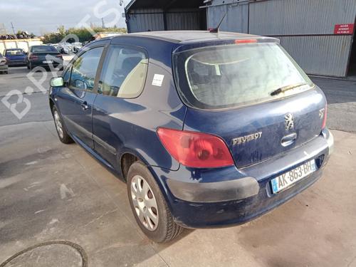 Used Rear bumper reinforcement PEUGEOT 307 (3A/C) 2.0 HDi 110 (107 hp) 31271023