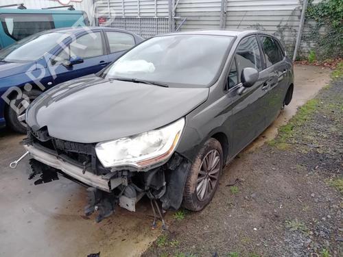 Front right lock CITROËN C4 II (NC_) 1.6 HDi 115 | BP27007380C97  - Image 5