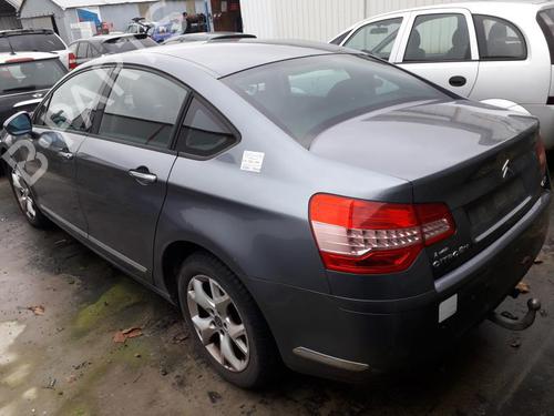 Front left interior door handle CITROËN C5 III (RD_) | BP27001738I13 - Image 6