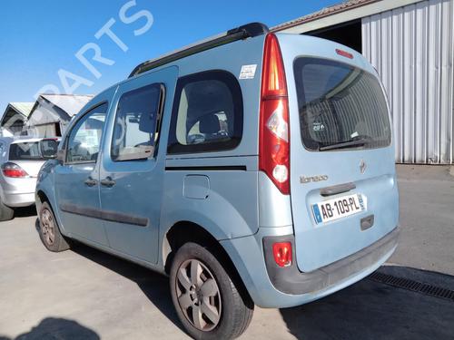 Ratstangsstang RENAULT KANGOO Express (FW0/1_) 1.5 dCi 85 (FW0K, FW0L, FW0B) | BP26994438I23  - Image 7