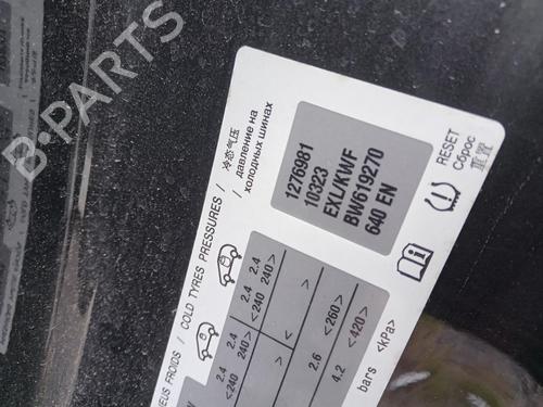 Starter CITROËN DS3 (SA_) 1.6 VTi 120 | BP27015446M8  - Image 7